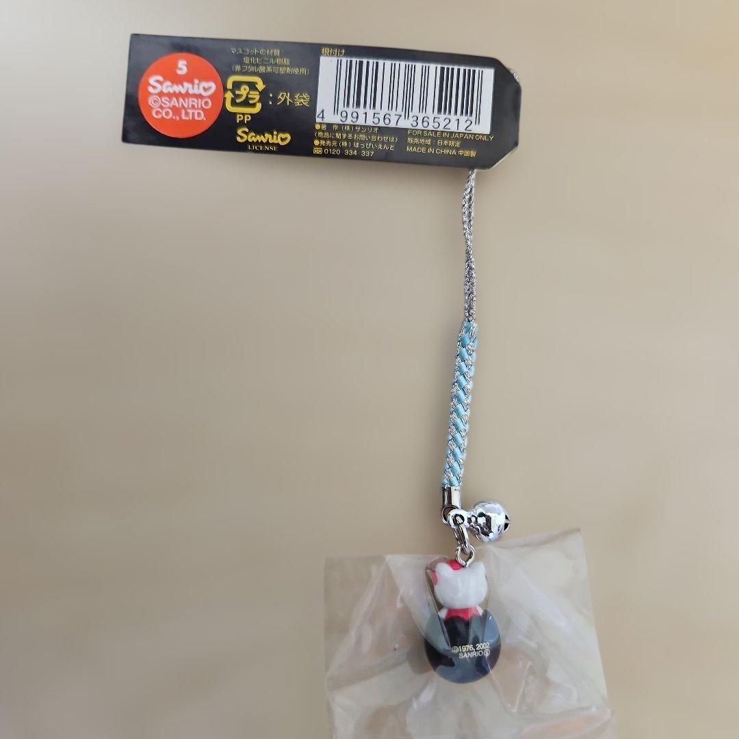 ご当地キティ】ハローキティ 箱根大涌谷限定 「黒たまご」 根付け