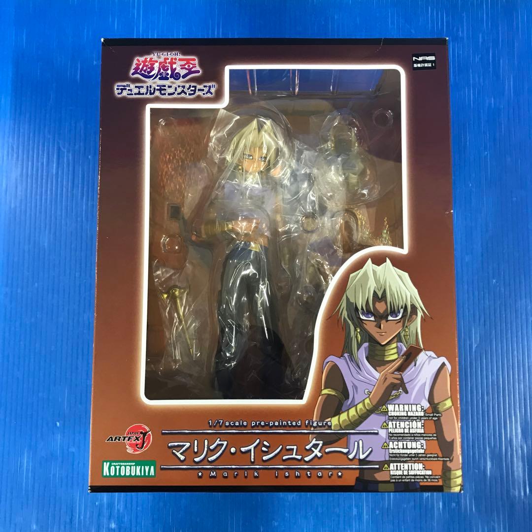 ARTFX J マリク・イシュタール 「遊☆戯☆王デュエルモンスターズ」 1