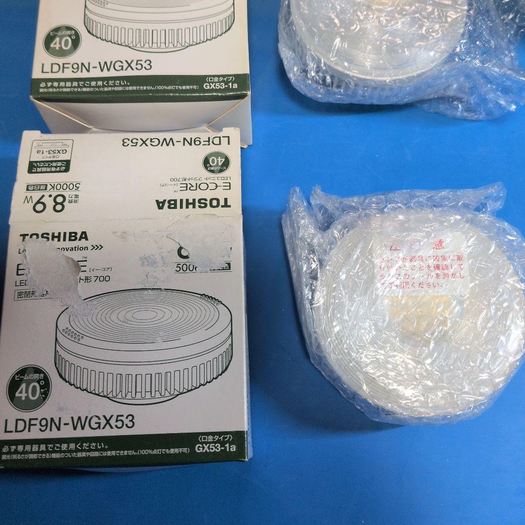 TOSHIBA E-CORE LDF9N-WGX53 8.9W 2個set