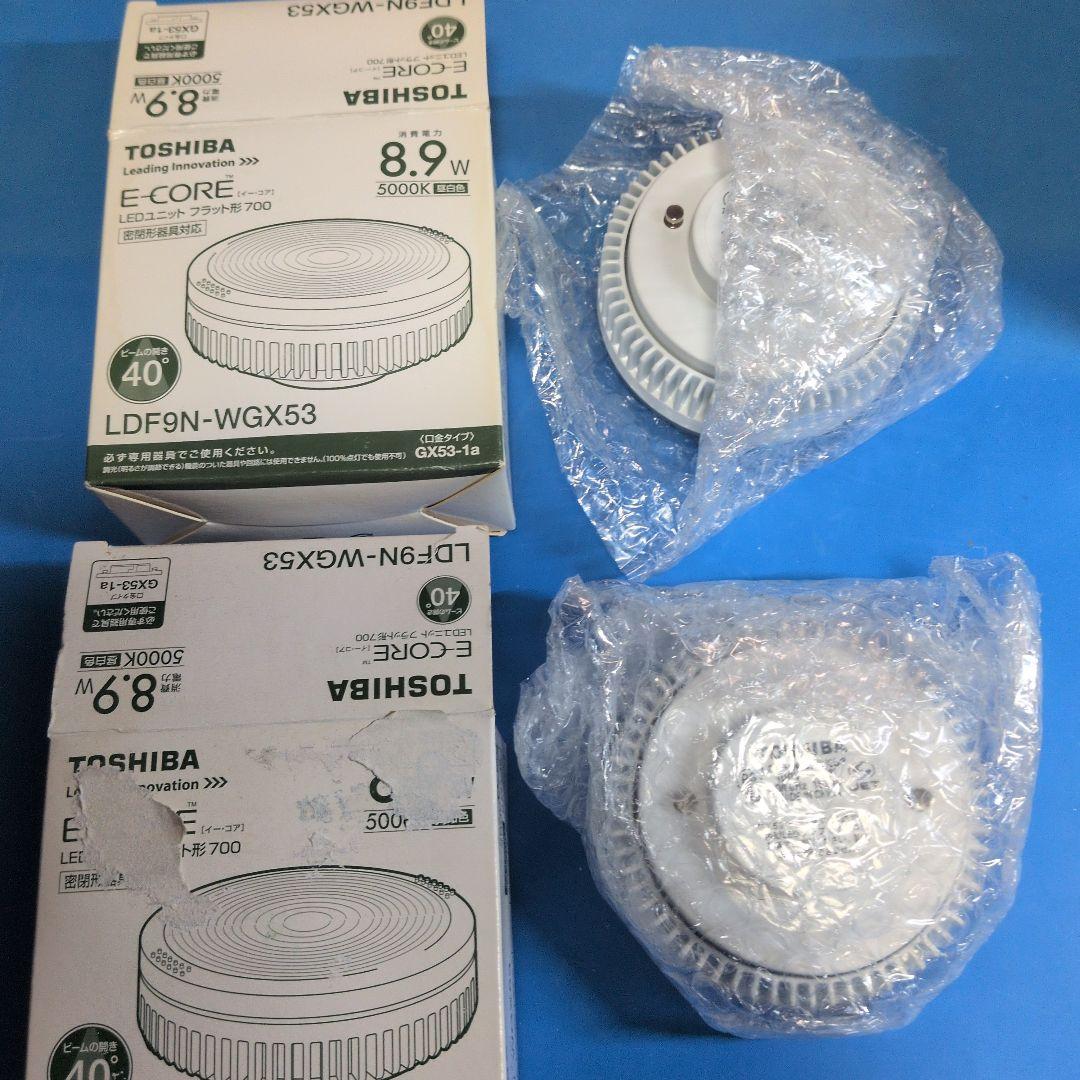 TOSHIBA E-CORE LDF9N-WGX53 8.9W 2個set