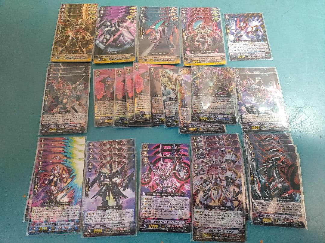 星輝兵 Ω グレンディオス デッキ 星輝兵 Я クレイドル ヴァンガード