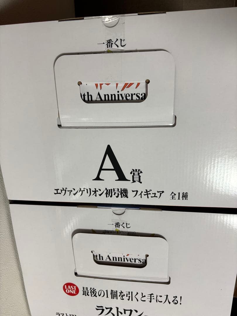 一番くじ エヴァンゲリオン初号機 フィギュア A賞 ラストワン賞 新品未開封