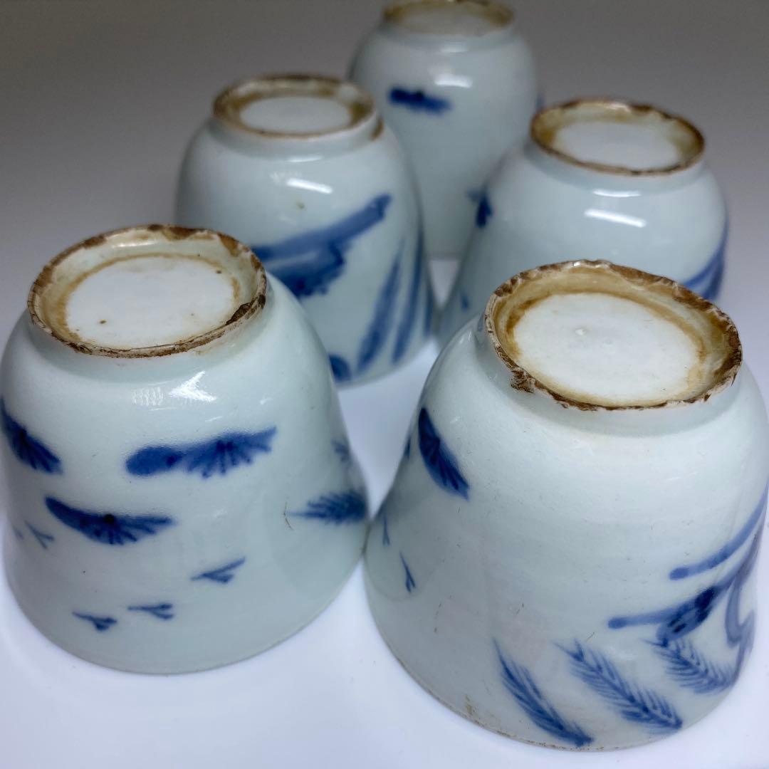 中国明時代 古染付 煎茶碗 直径6㎝ トコヒ 東な7-0325☆2F - メルカリ