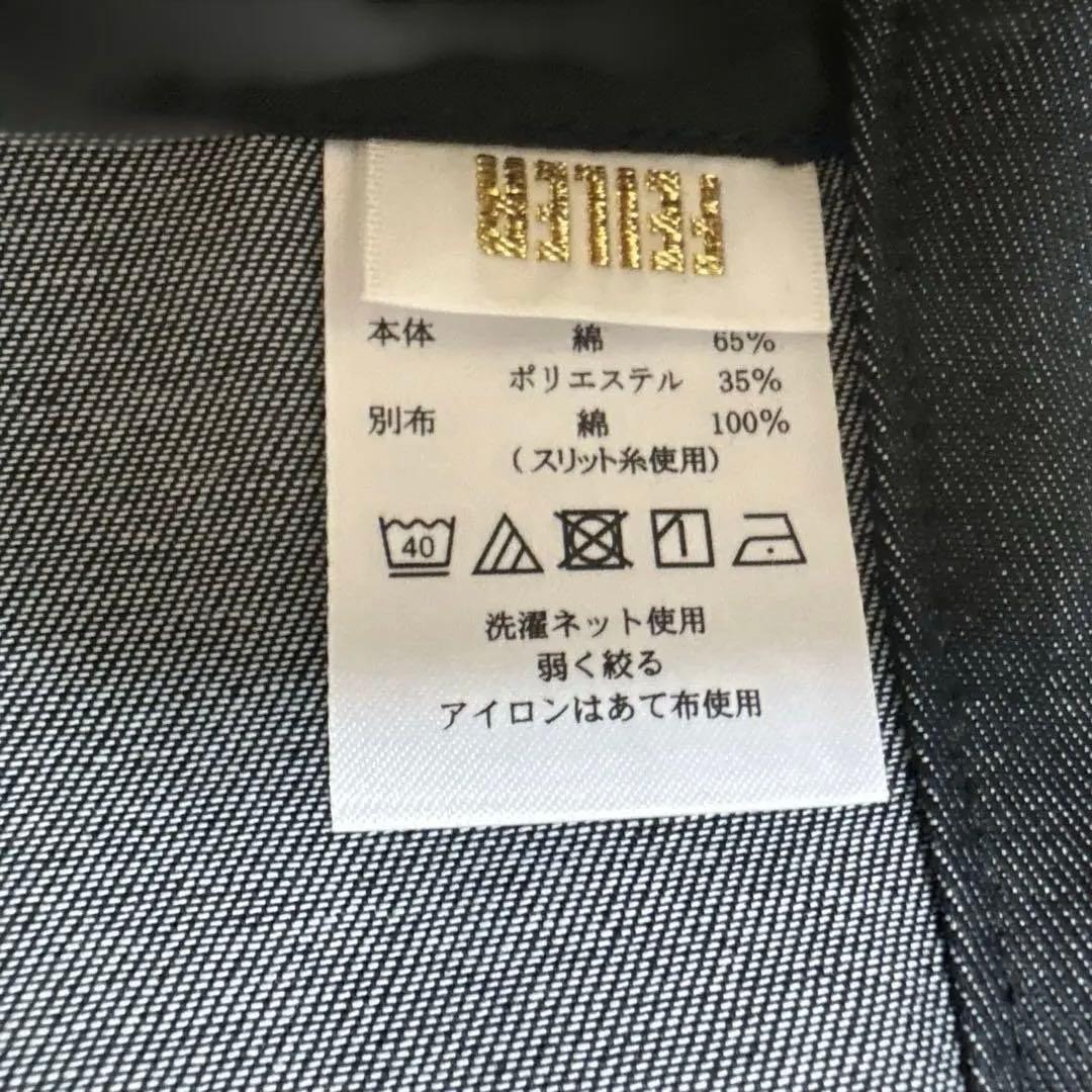 FEILER 〔フェイラー〕ダークグレー デニムサロンエプロン　タグ付き未使用品