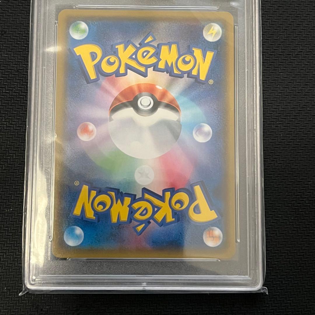 2017 ひかるルギア PSA10 ひかる伝説 SM3+ 058/072 - メルカリ