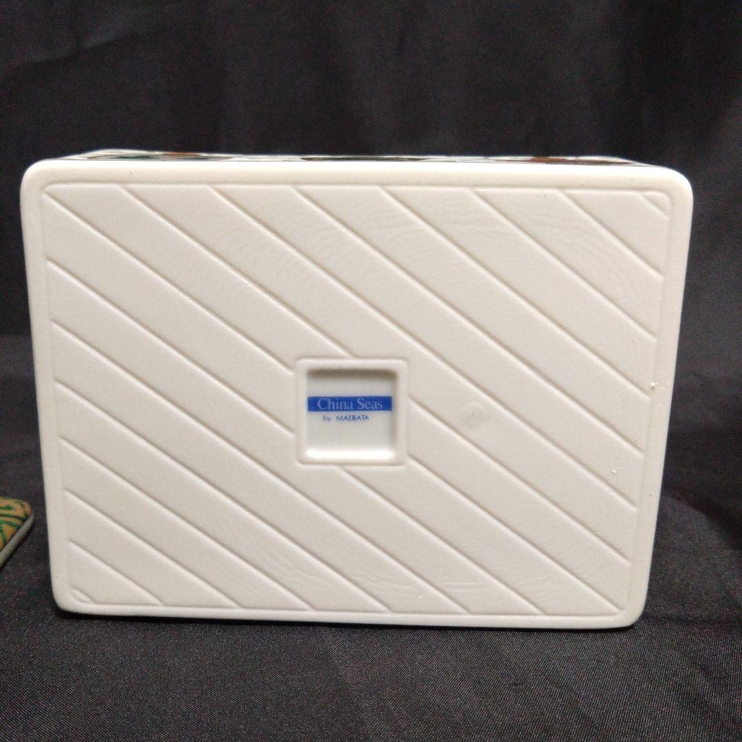 新品 美濃焼 前畑陶器 ポケットティッシュボックス 陶器製