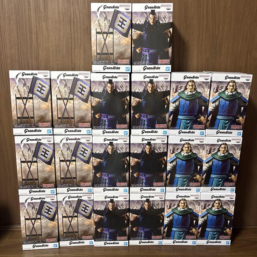 プライズ品　キングダム　Grandista 王騎　旗　騰　3種　20点セット