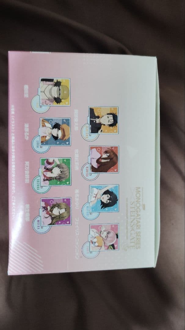 限定グッズ】物語 シュタゲ コラボトレーディングアクリルスタンド