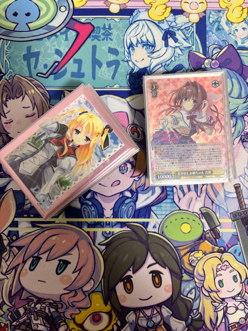 ヴァイスシュヴァルツ D.C. ダ・カーポ 8枝 デッキ スリーブ パーツ