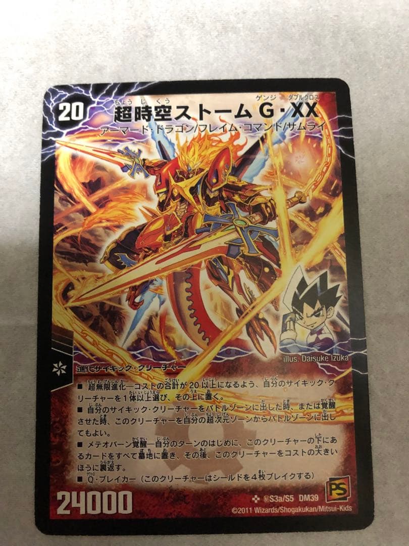 KM プロフ推奨◎ コメント値段交渉⭕️様 専用 - メルカリ