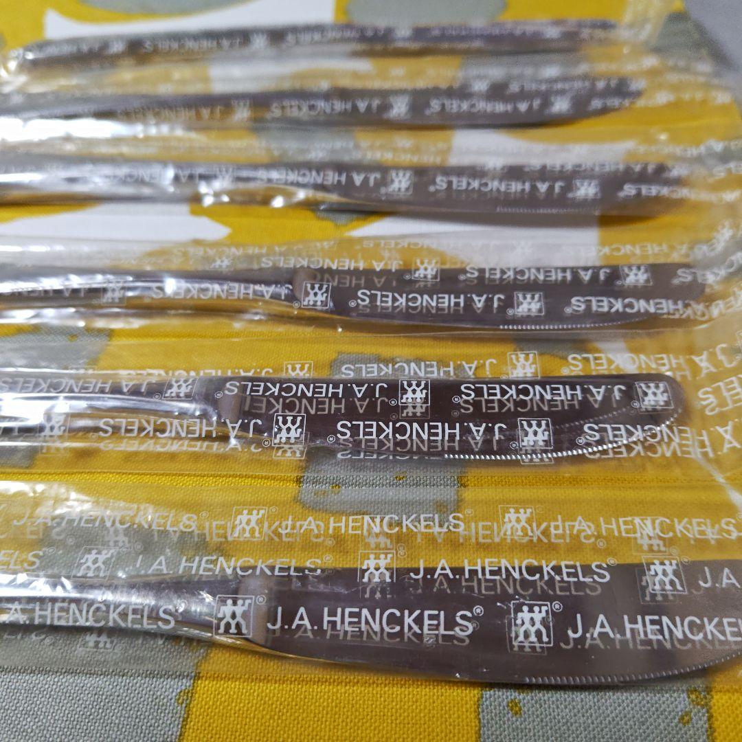 ❣️ヘンケル ステンレス製テーブルナイフ6本セット