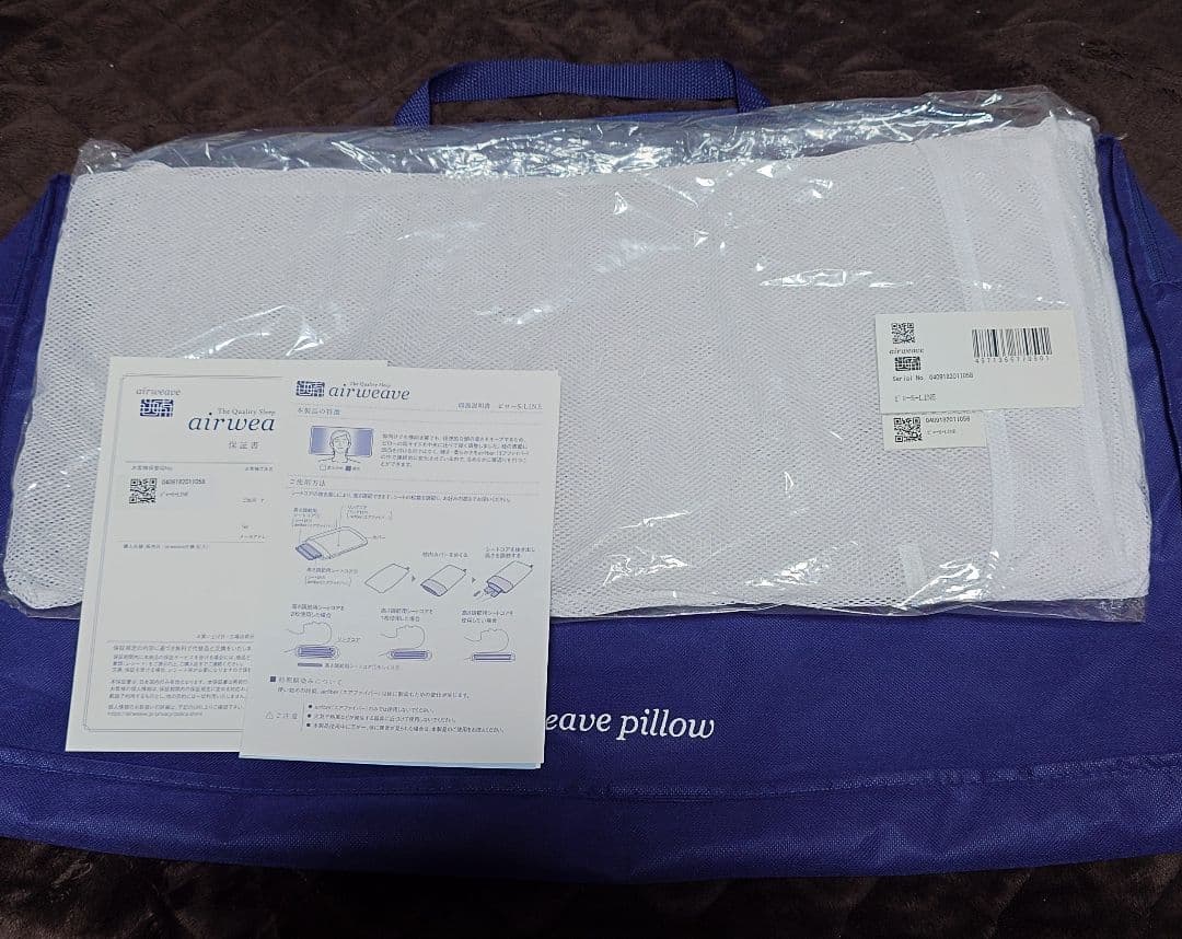 エアウィーヴ ピロー S-LINE　1ヶ月程度使用