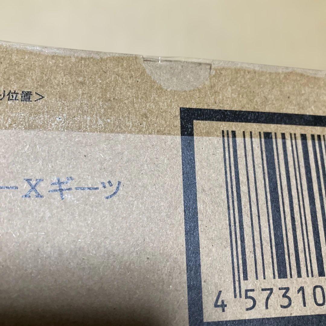 S.H.Figuarts 仮面ライダーXギーツ　輸送箱ラベル貼り無し　未開封品