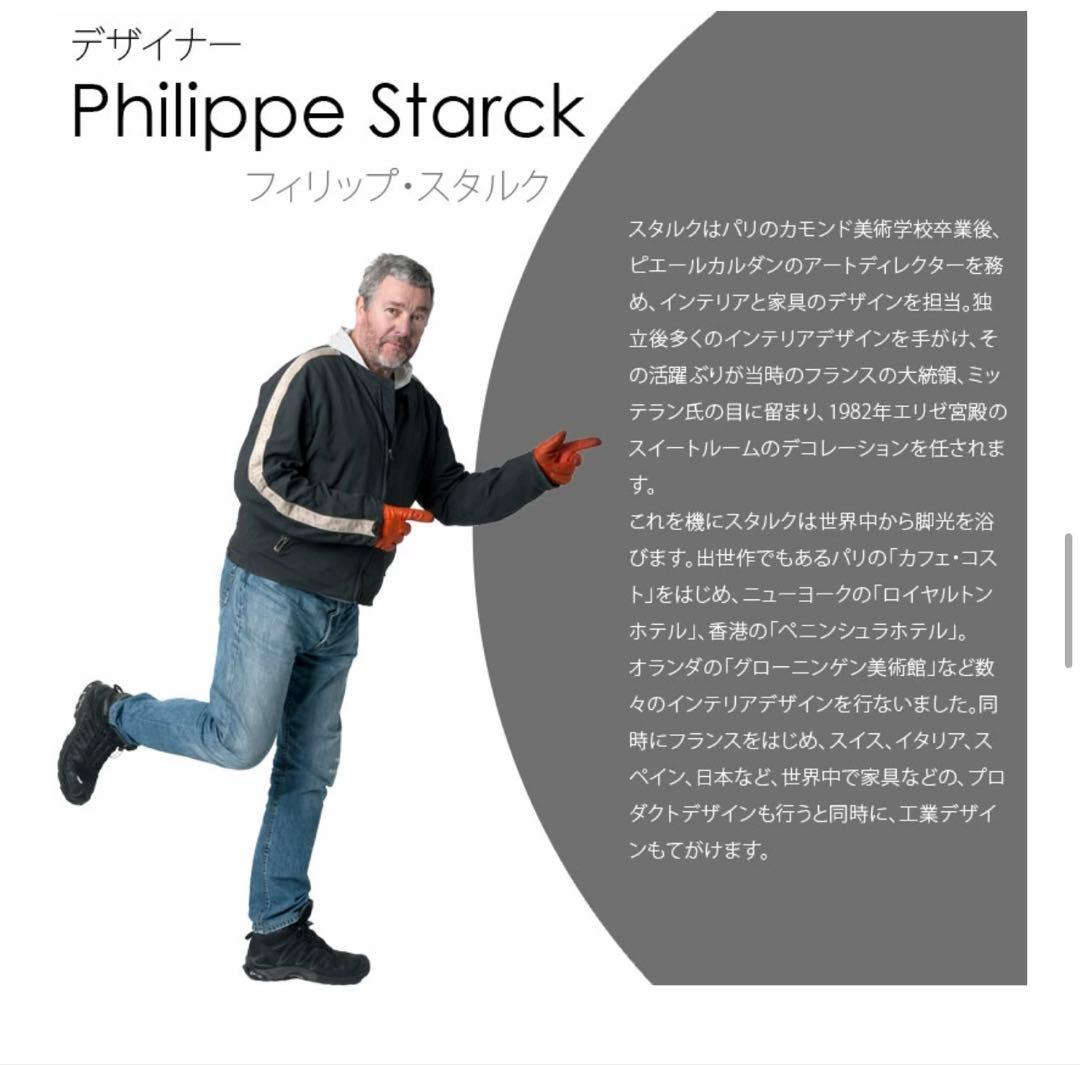 【美品】Kartell カルテル　ミラー　オンリーミーM