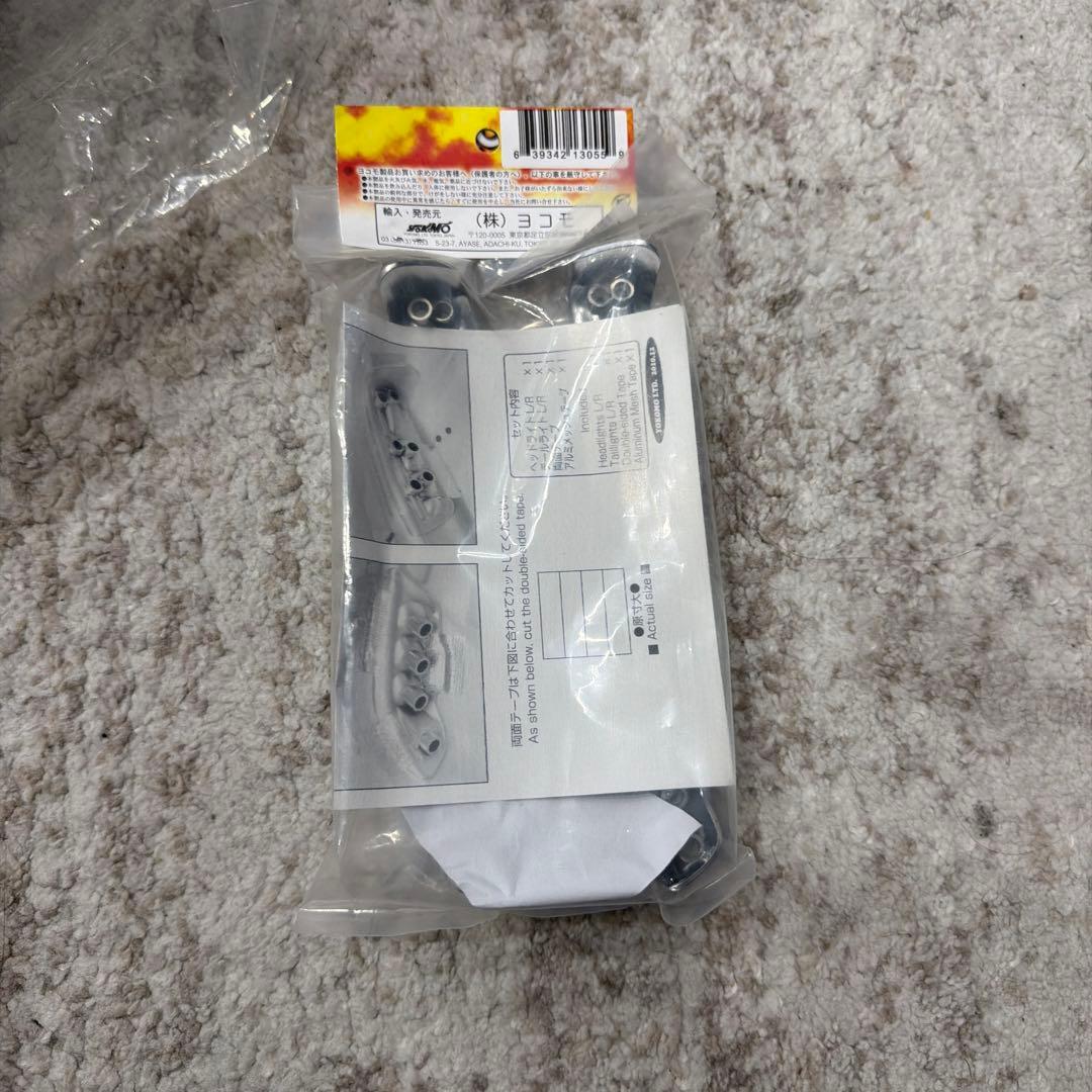 YOKOMO 未塗装ラジコンカー用ボディJZX100