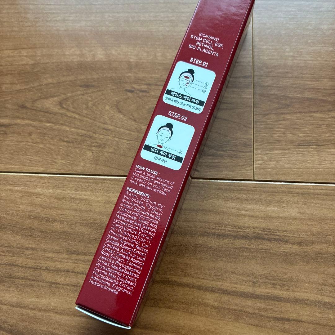 SUNSKIN Tox Fill Up Lifting Serum 11ml - メルカリ