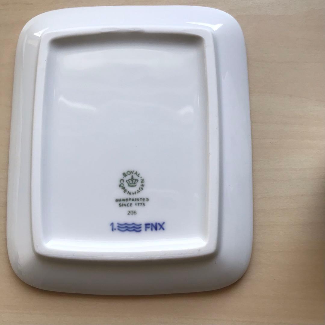 【新品】ロイヤルコペンハーゲン ブルーフルーテッドプレイン バターディッシュ