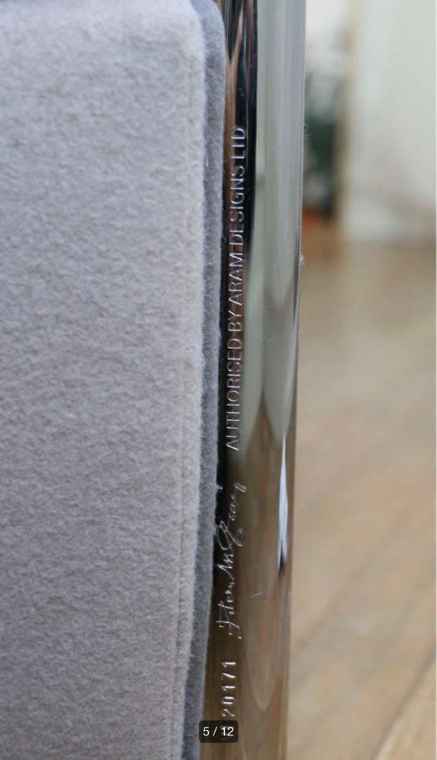 ClassiCon クラシコン　アイリーングレイ　デイベット　ソファ