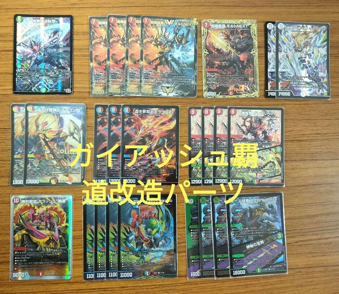 【miho@tnak即購入OK】