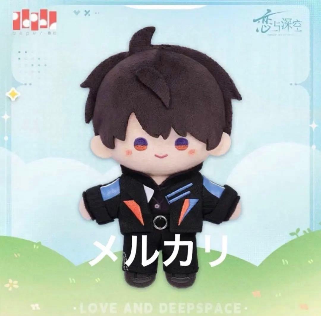 恋と深空 云游拾光 雲游拾光 マヒル ぬいぐるみ キーホルダー 1点-直売