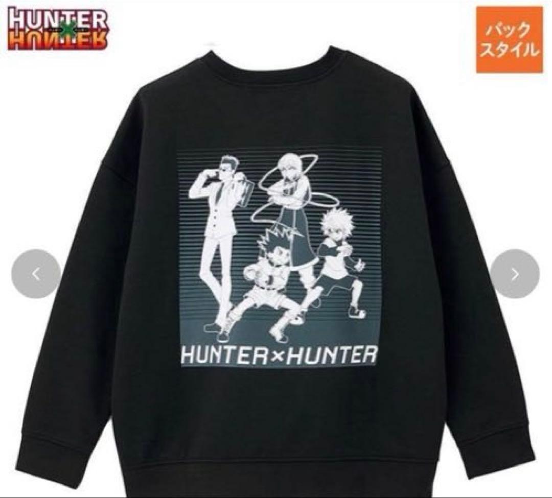☆全Lサイズ 超お買い得4点セット☆新品未使用タグ付 ハンターハンター