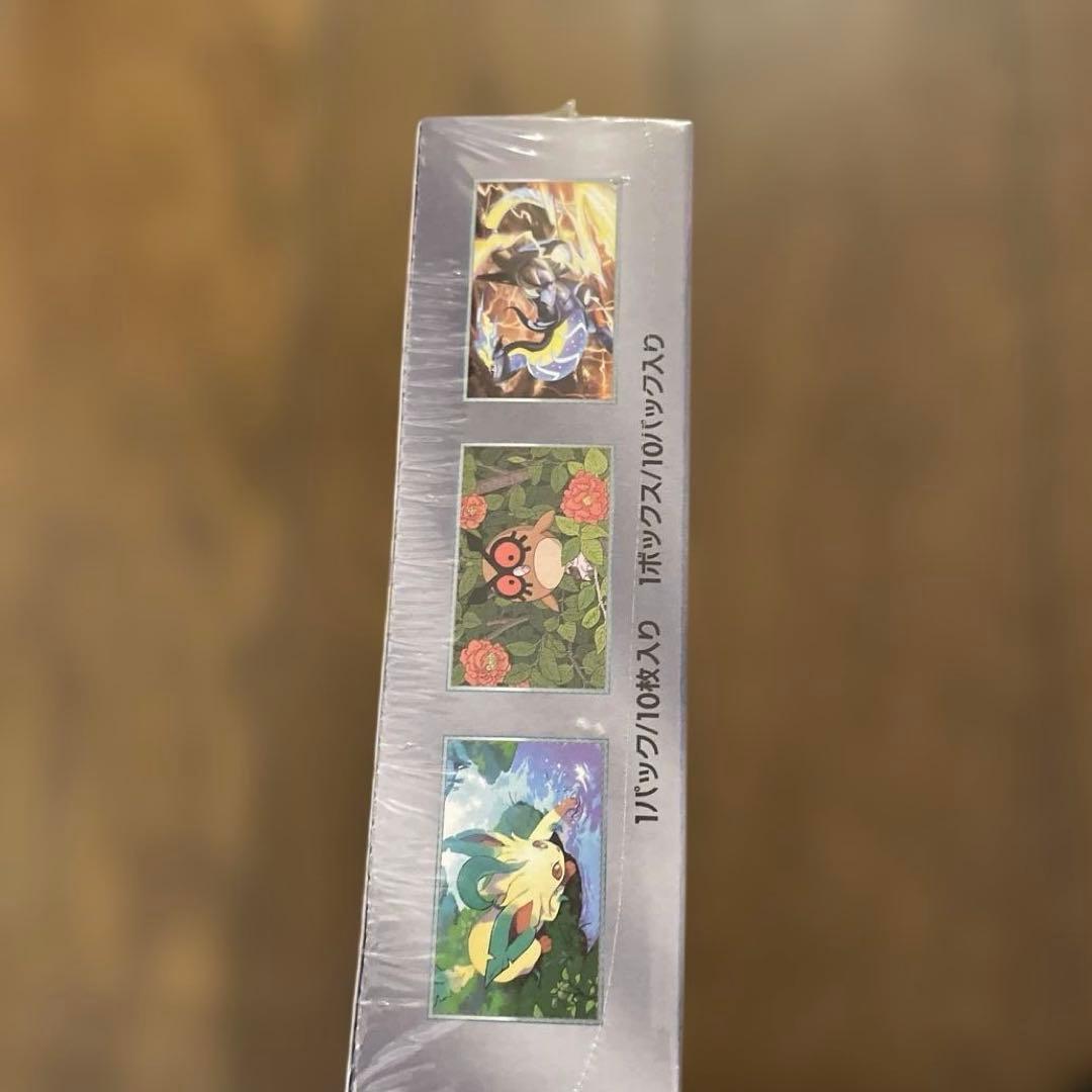 ポケモンカード ハイクラス テラスタルフェス ex 1 BOX シュリンク付き