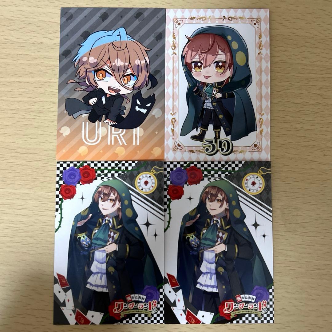 カラフルピーチ からぴち うり トレカ - メルカリ