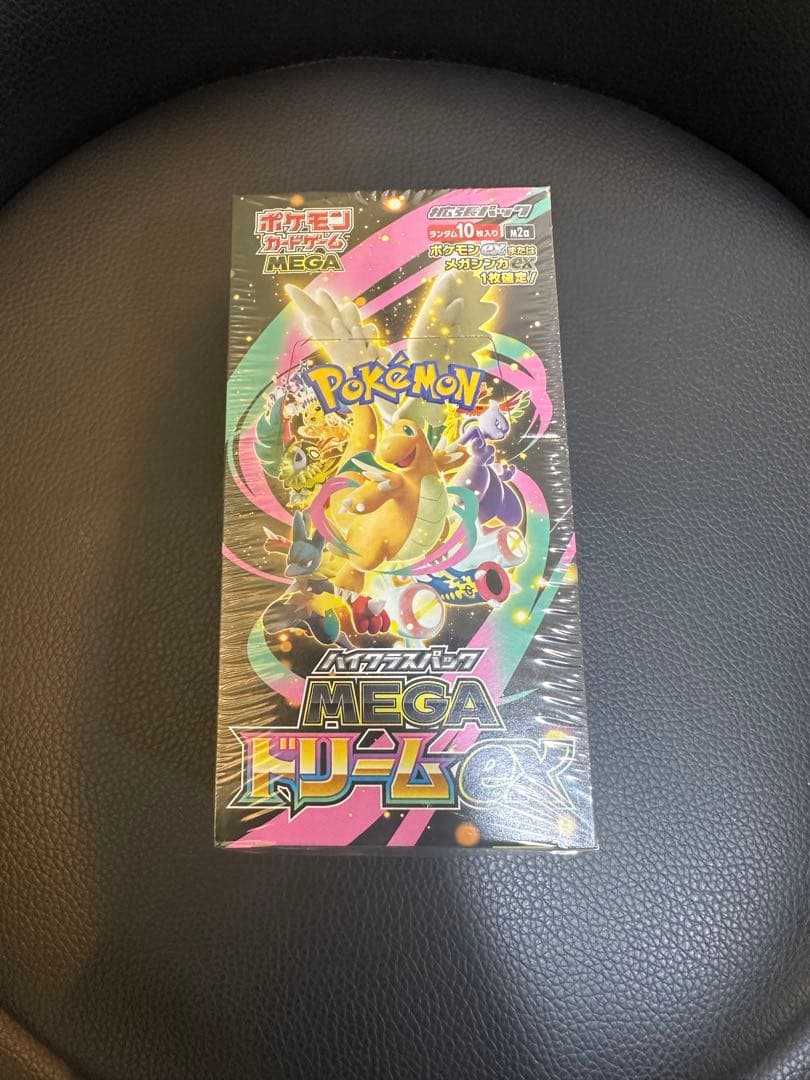 【シュリンク付き】【即日配送】ポケモンカードゲーム MEGAドリームEX