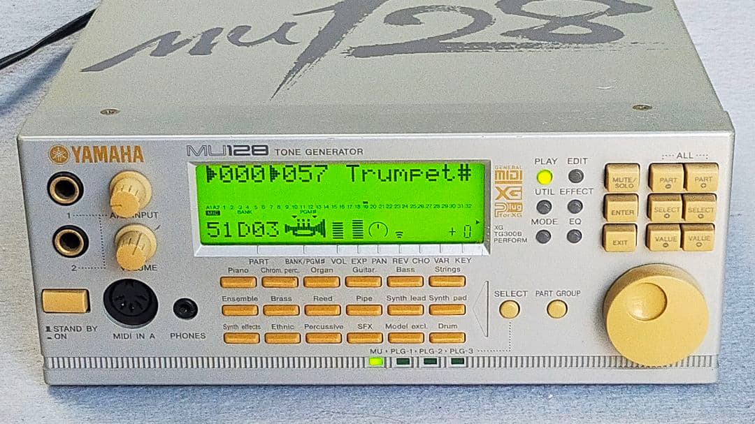 ヤマハ　MU128 トーンジェネレーター XG音源モジュール 生産終了品