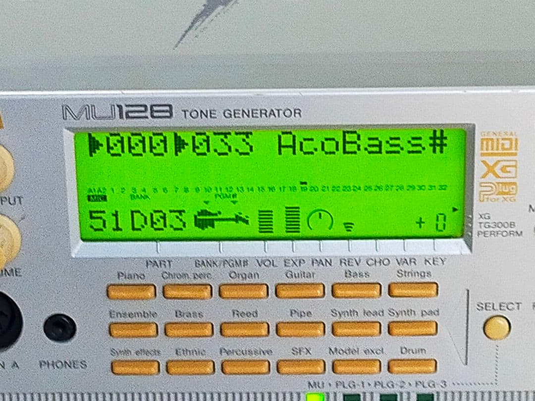 ヤマハ　MU128 トーンジェネレーター XG音源モジュール 生産終了品