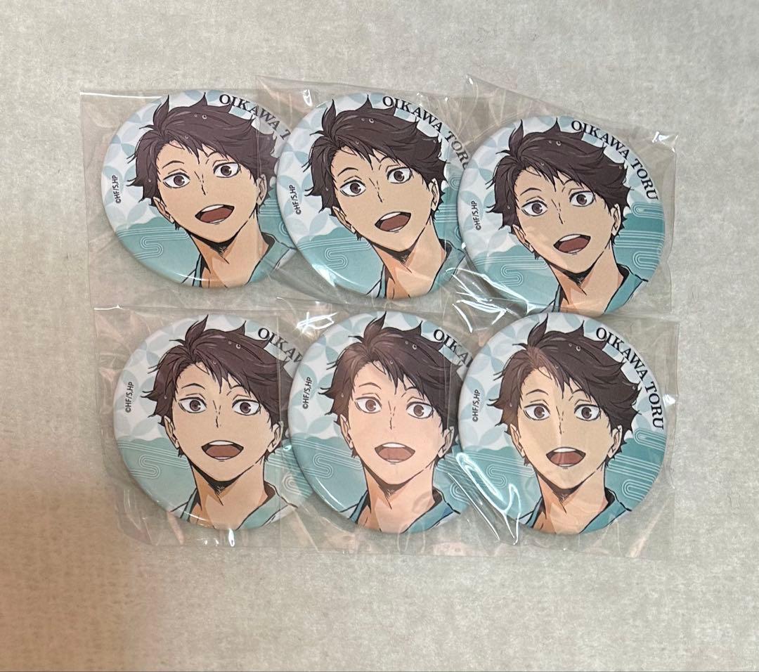 ハイキュー 及川徹 極楽湯 缶バッジ 6点セット - メルカリ