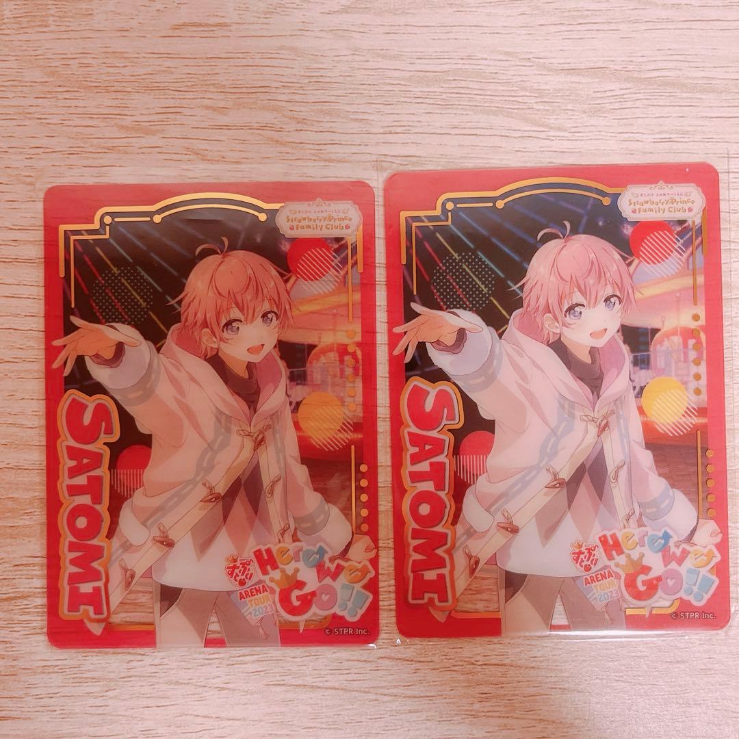 すとぷりグッズ ころんくん さとみくん コレカ ふぁみこれ アクキー