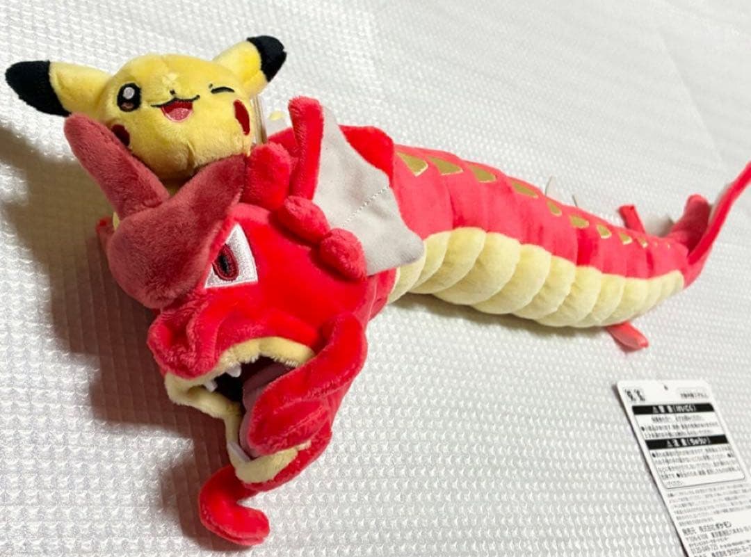 ポケモンセンターヒロシマ限定 記念グッズ6点セット 新品 - メルカリ