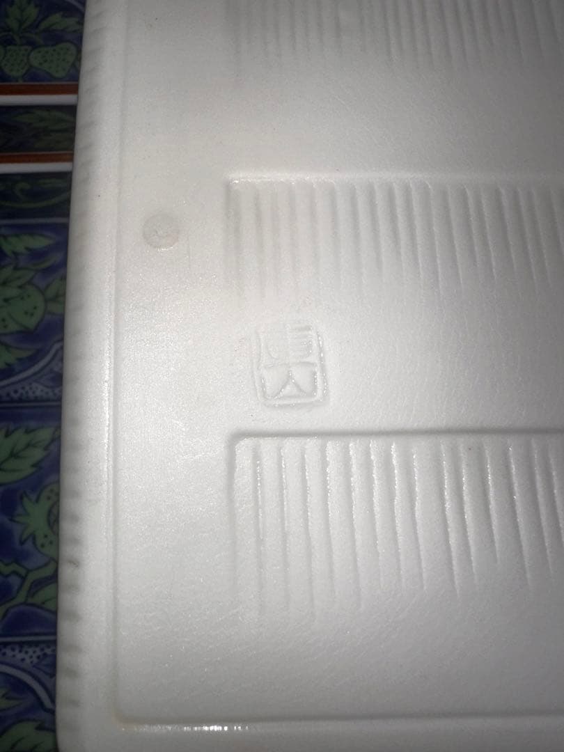 庫山窯　長皿　長角皿　青華緑彩　5客