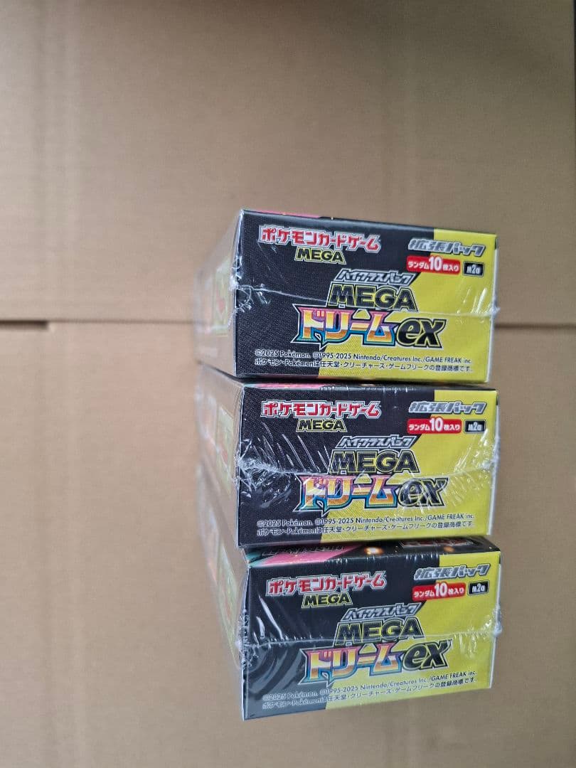 ポケモンカードMEGAドリームex　3BOX　シュリンク付き