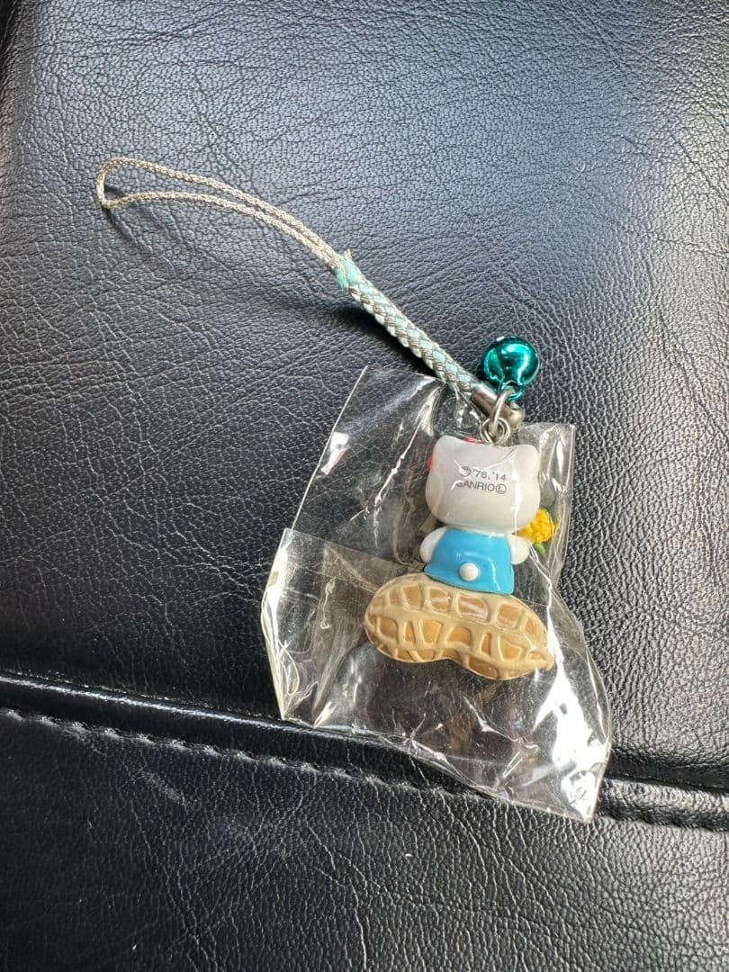 ハローキティ ご当地 根付け 千葉 落花生 激レア 水色 ピーナッツ