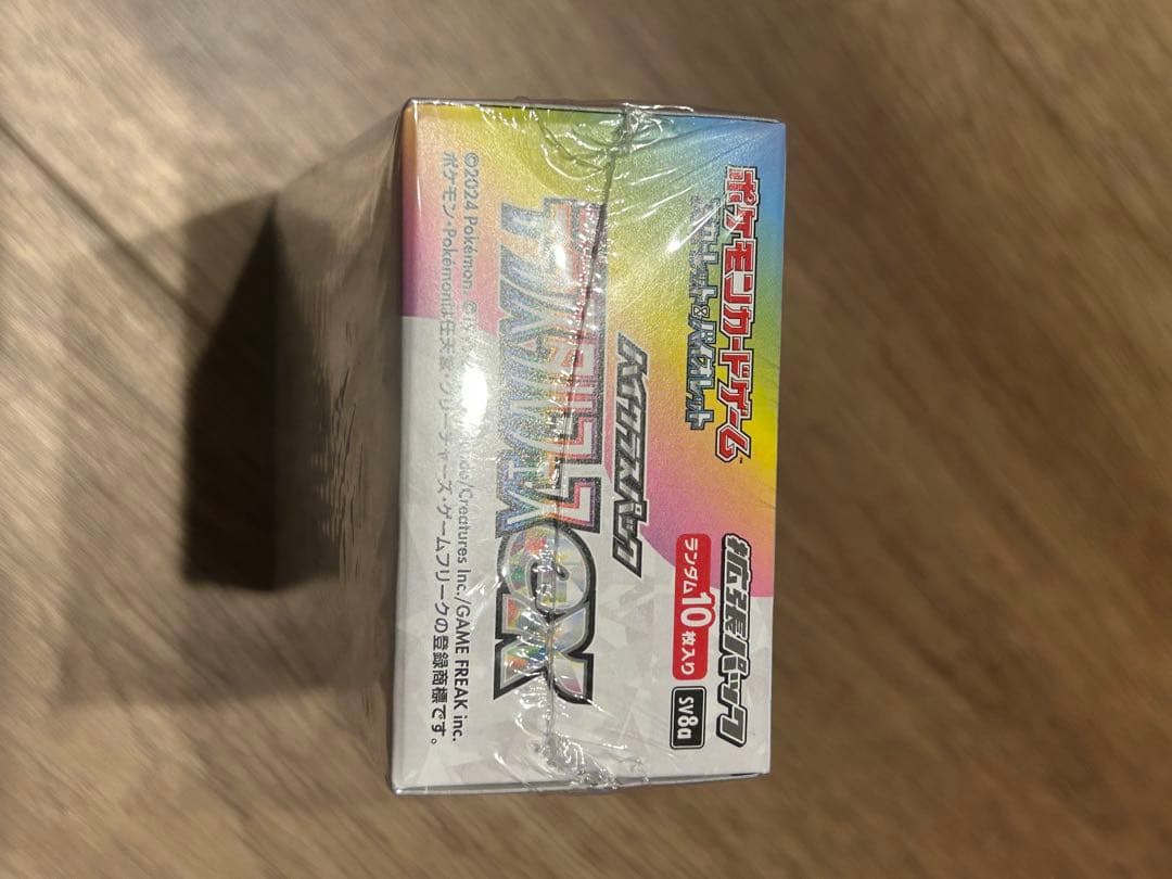 ポケモンカードテラスタルフェスexシュリンク付き1 BOX