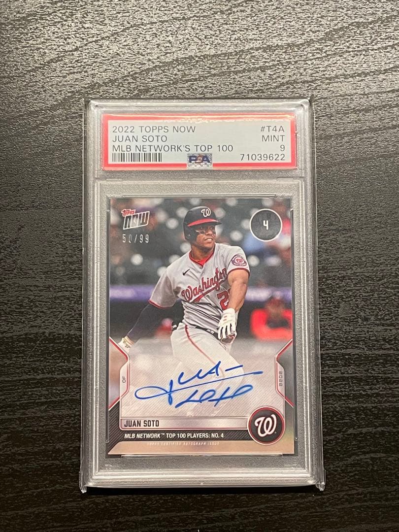 99枚限定】 JUAN SOTO フアン ソト topps サイン mld - メルカリ