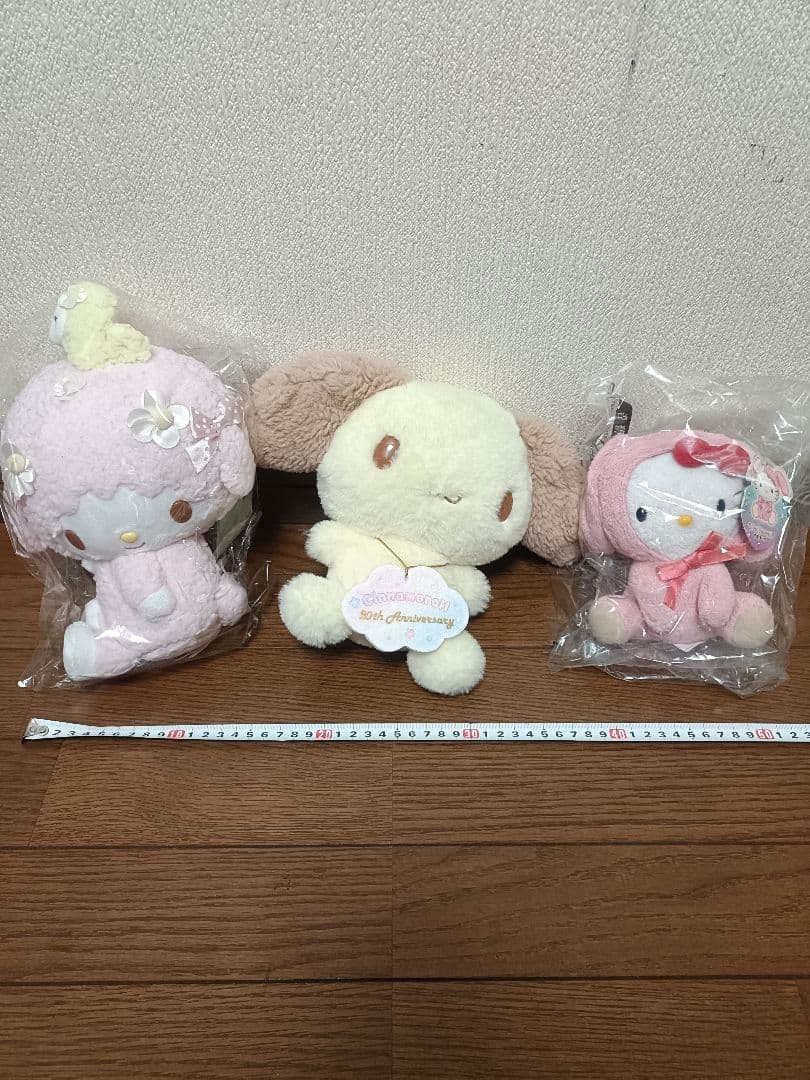 激レア　当時物　まとめ売り　サンリオ　キティちゃん　マイメロ　ぬいぐるみ