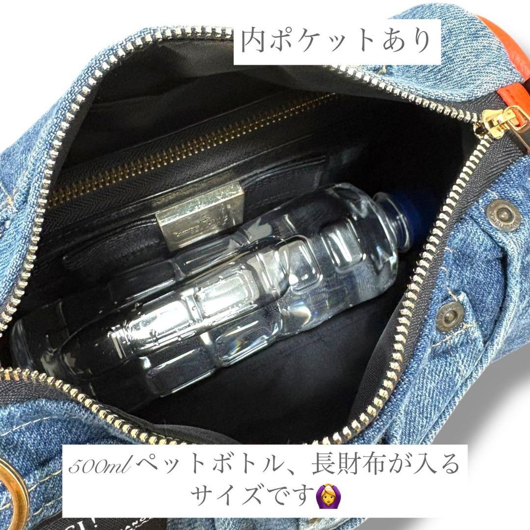 Accent Bag／デニムリメイク×オレンジ