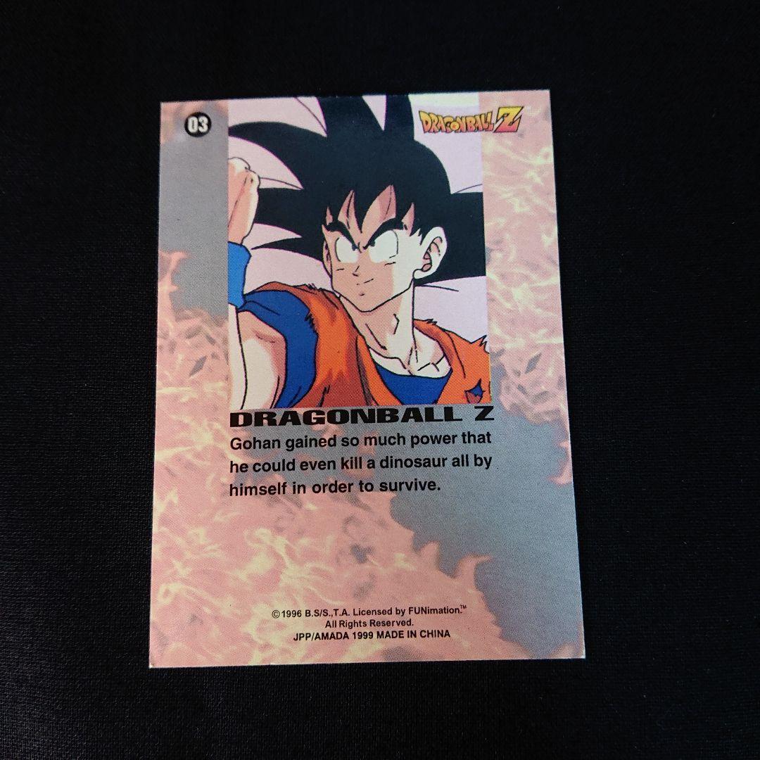 ドラゴンボール カードダス アマダ 公式 USA 限定 カード 孫悟飯 キラ