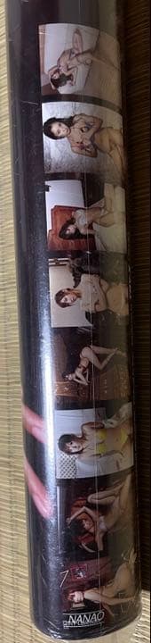 菜々緒　2011年カレンダー　新品未開封