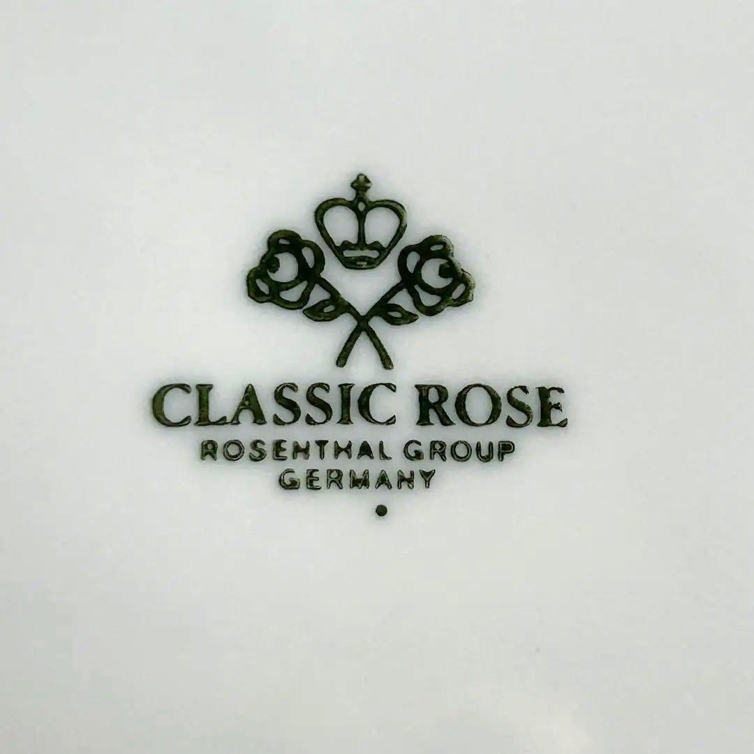 ドイツ製ROSENTHAL可憐なリボンガーランド ホイップレリーフディッシュ6枚