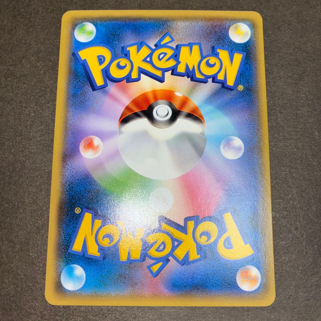 エーフィGX HR SM1S コレクションサン 068/060 - メルカリ