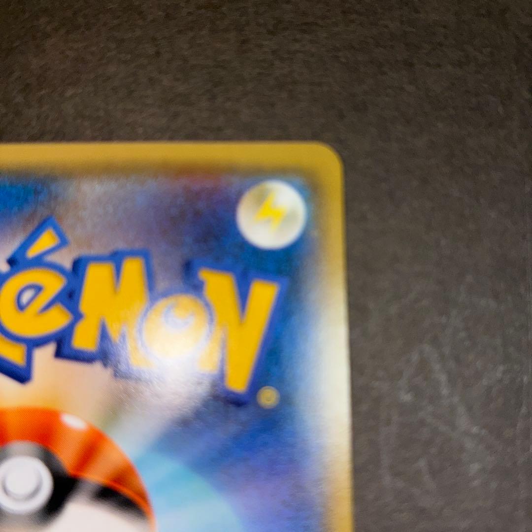 エーフィGX HR SM1S コレクションサン 068/060 - メルカリ