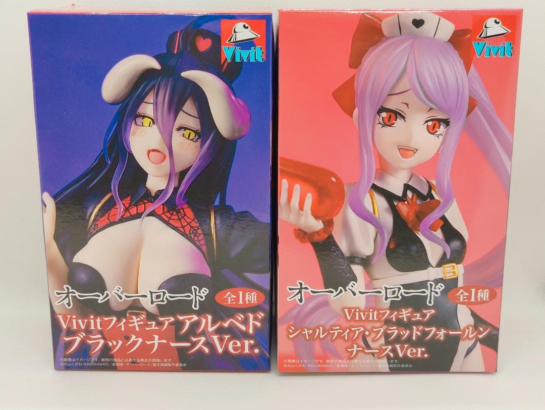 2体セット】アルベド ＆ シャルティア ナースVer. オーバーロード