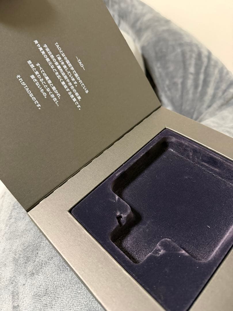 コラントッテTAO RAFFI ネックレス ブラック トップのみ LL 新品