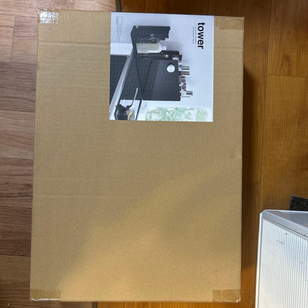 Yamazaki tower スライドドロワー 調味料ラック ブラック