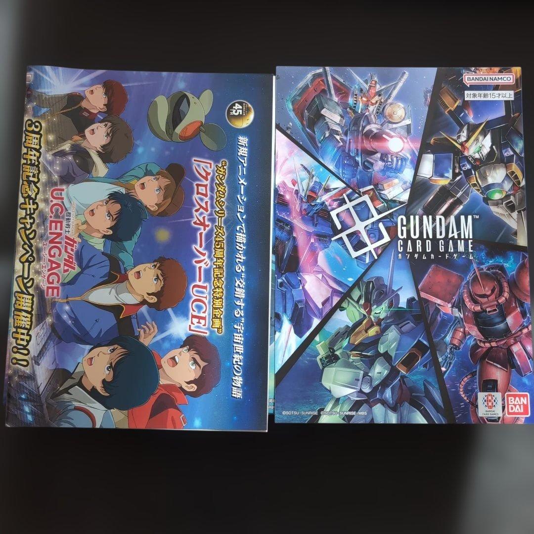 量産型リコ専用ザク RX-78-2 ガンダム [アースカラー] - メルカリ