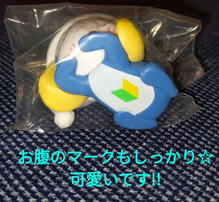 ケロロ軍曹超共鳴展限定K66MK-Ⅱ ケロロボMK-Ⅱ（クリアカラー）おまけ付き